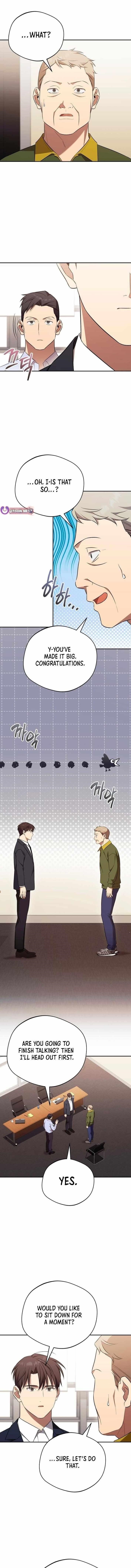 The Heavenly Demon Will Give You a Massage Chapter 73 - Page 1