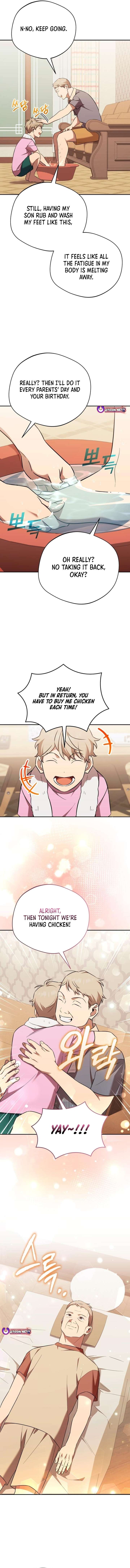 The Heavenly Demon Will Give You a Massage Chapter 74 - Page 9