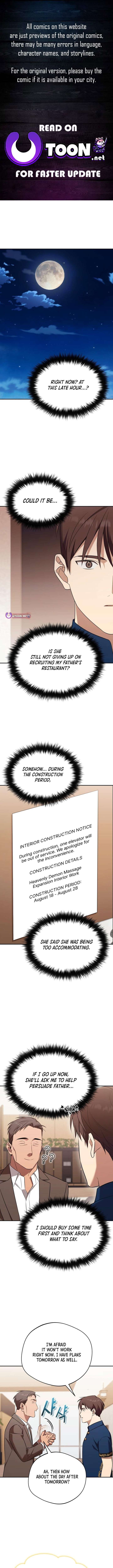 The Heavenly Demon Will Give You a Massage Chapter 75 - Page 1