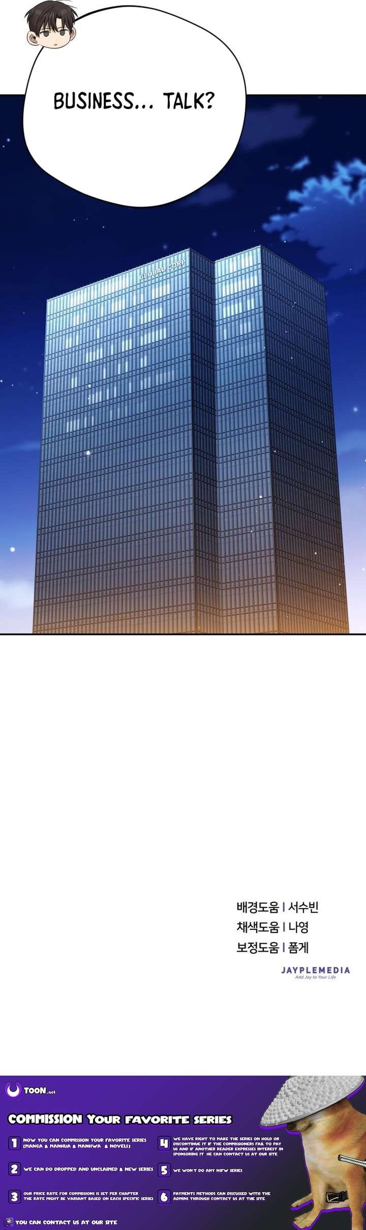 The Heavenly Demon Will Give You a Massage Chapter 75 - Page 13