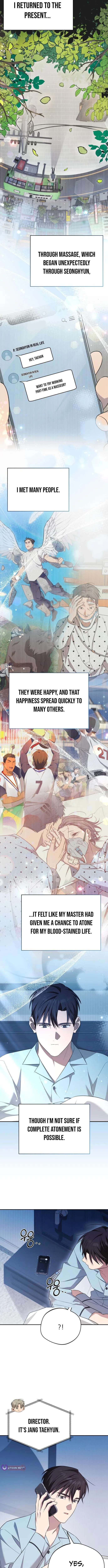 The Heavenly Demon Will Give You a Massage Chapter 76 - Page 11