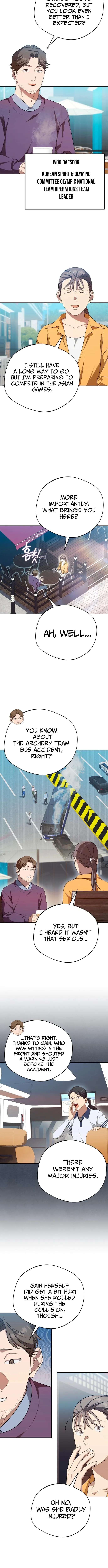 The Heavenly Demon Will Give You a Massage Chapter 77 - Page 2