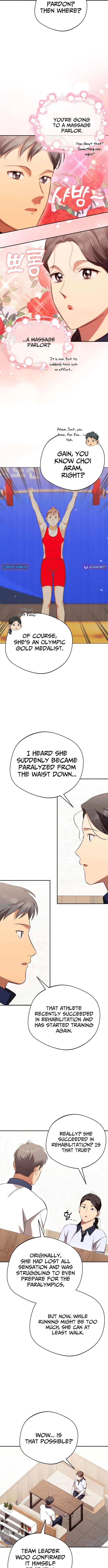 The Heavenly Demon Will Give You a Massage Chapter 77 - Page 9