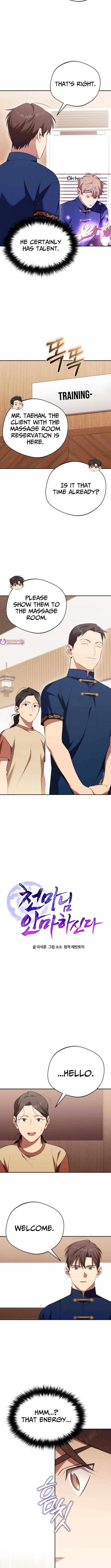 The Heavenly Demon Will Give You a Massage Chapter 78 - Page 3