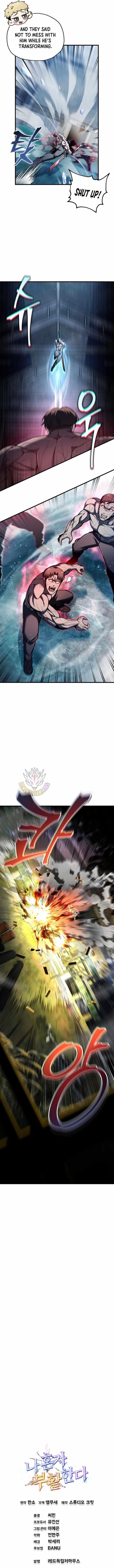 Solo Resurrection Chapter 68 - Page 16