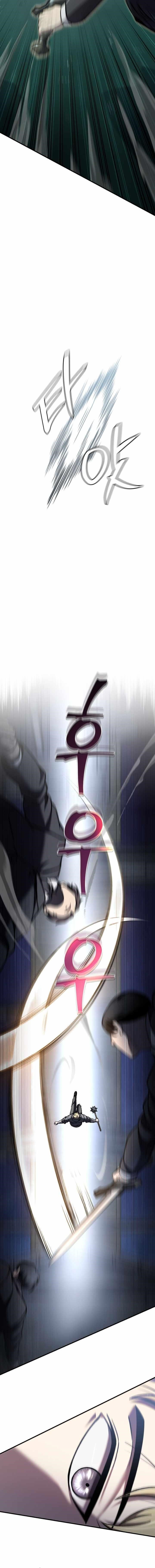 Solo Resurrection Chapter 68 - Page 9