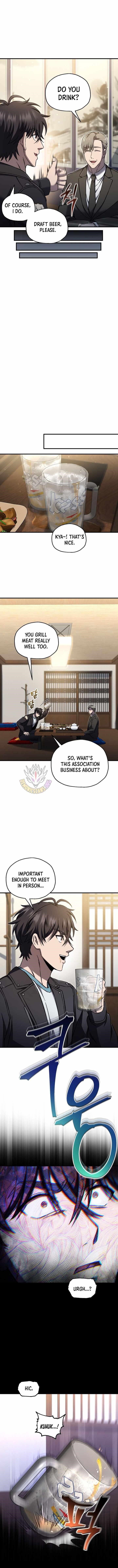 Solo Resurrection Chapter 70 - Page 12