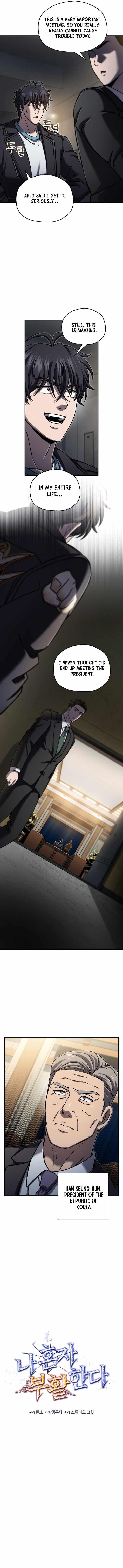 Solo Resurrection Chapter 72 - Page 2