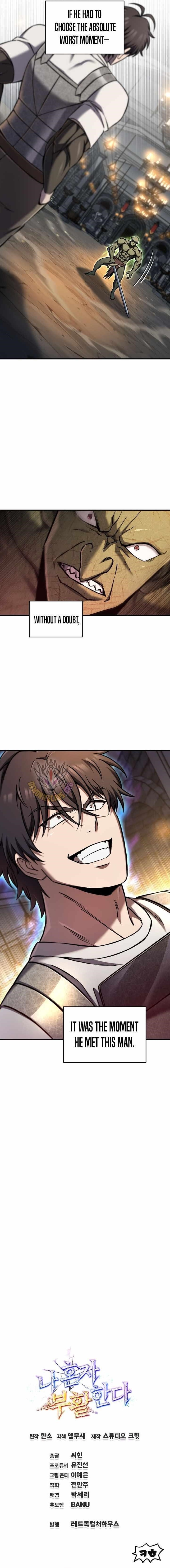 Solo Resurrection Chapter 73 - Page 14