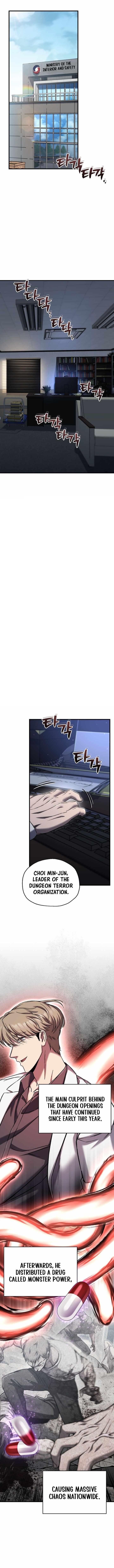 Solo Resurrection Chapter 75 - Page 1