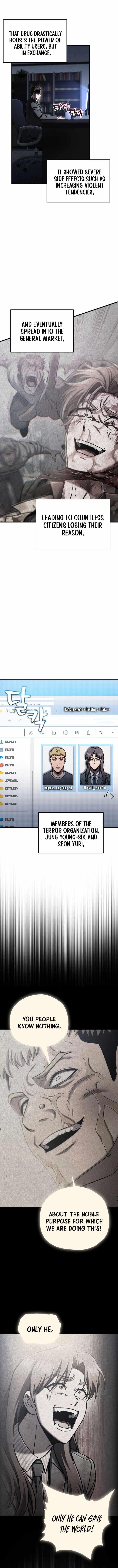 Solo Resurrection Chapter 75 - Page 2