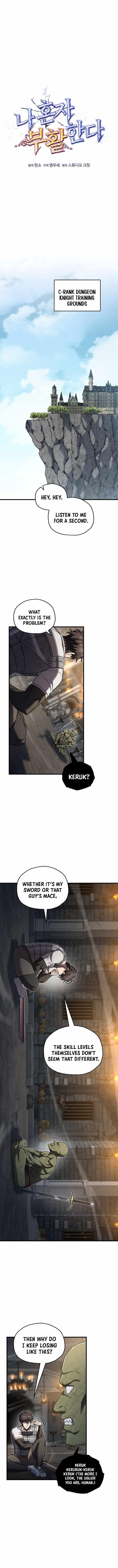 Solo Resurrection Chapter 75 - Page 4