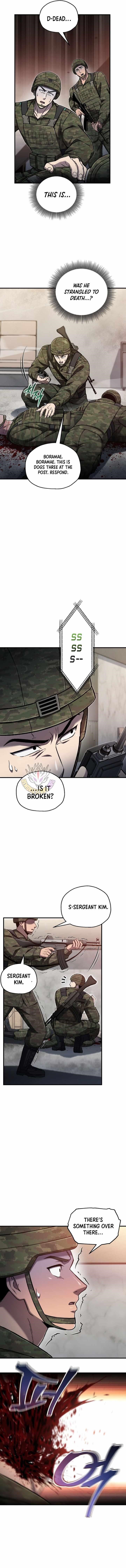 Solo Resurrection Chapter 79 - Page 7