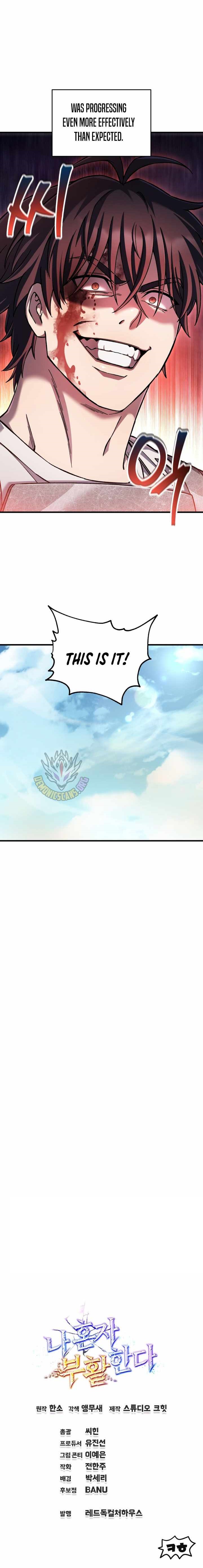 Solo Resurrection Chapter 87 - Page 11