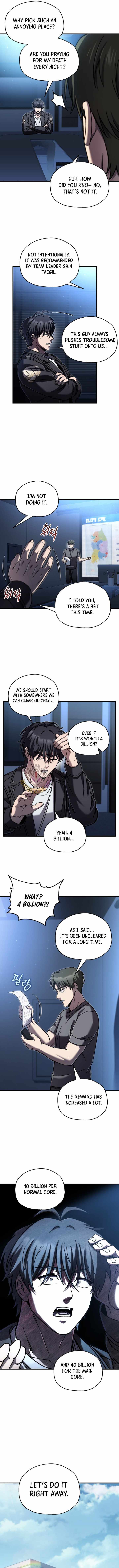 Solo Resurrection Chapter 91 - Page 10