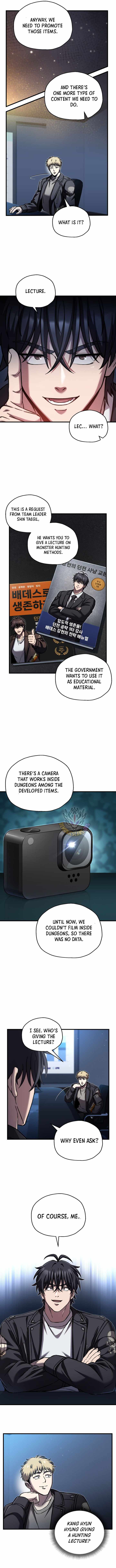 Solo Resurrection Chapter 91 - Page 7