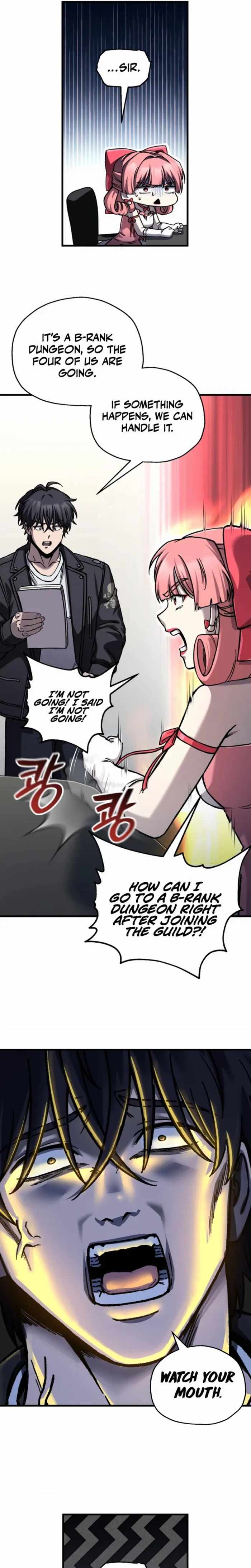 Solo Resurrection Chapter 92 - Page 3