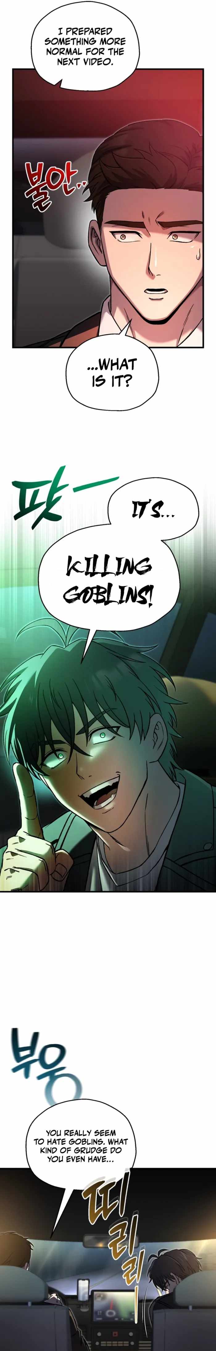 Solo Resurrection Chapter 95 - Page 19