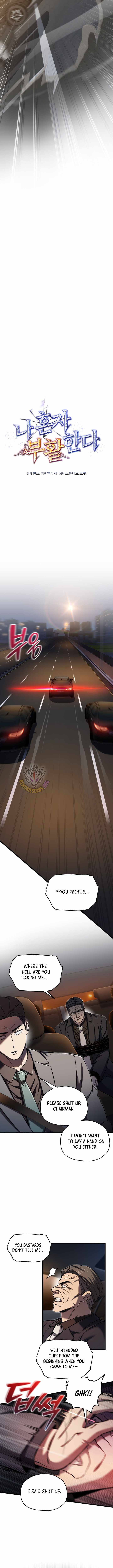 Solo Resurrection Chapter 96 - Page 3