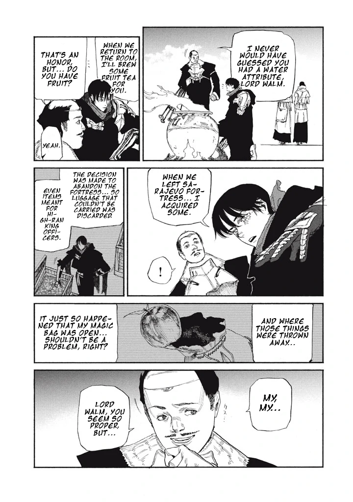 What Do You Wish For With Those Murky Eyes Chapter 25 - Page 12