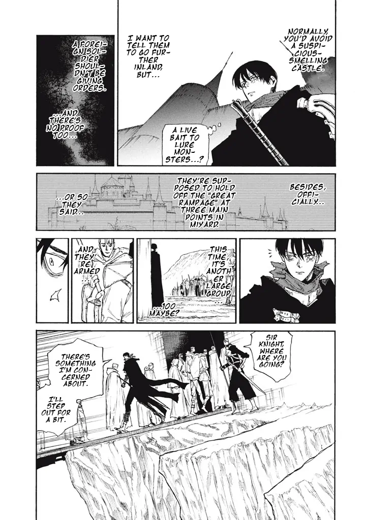 What Do You Wish For With Those Murky Eyes Chapter 25 - Page 20