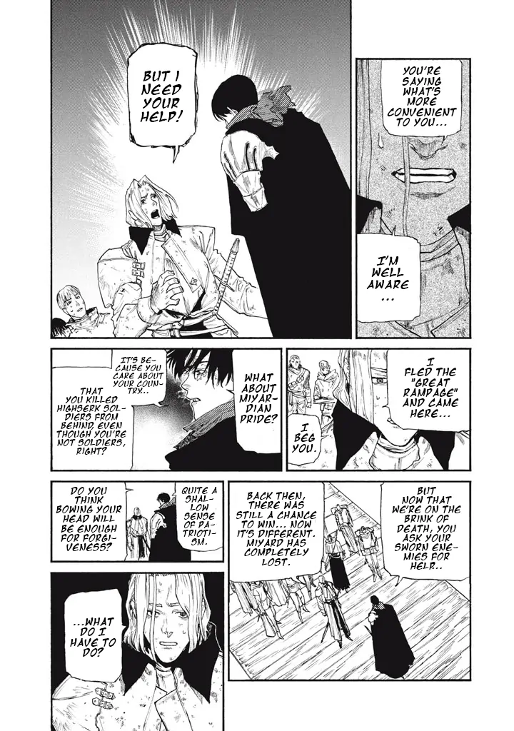 What Do You Wish For With Those Murky Eyes Chapter 25 - Page 22