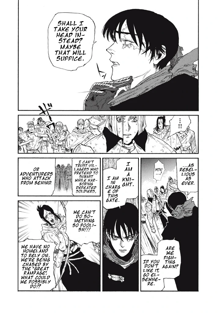 What Do You Wish For With Those Murky Eyes Chapter 25 - Page 23