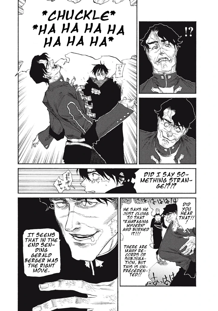 What Do You Wish For With Those Murky Eyes Chapter 25 - Page 5