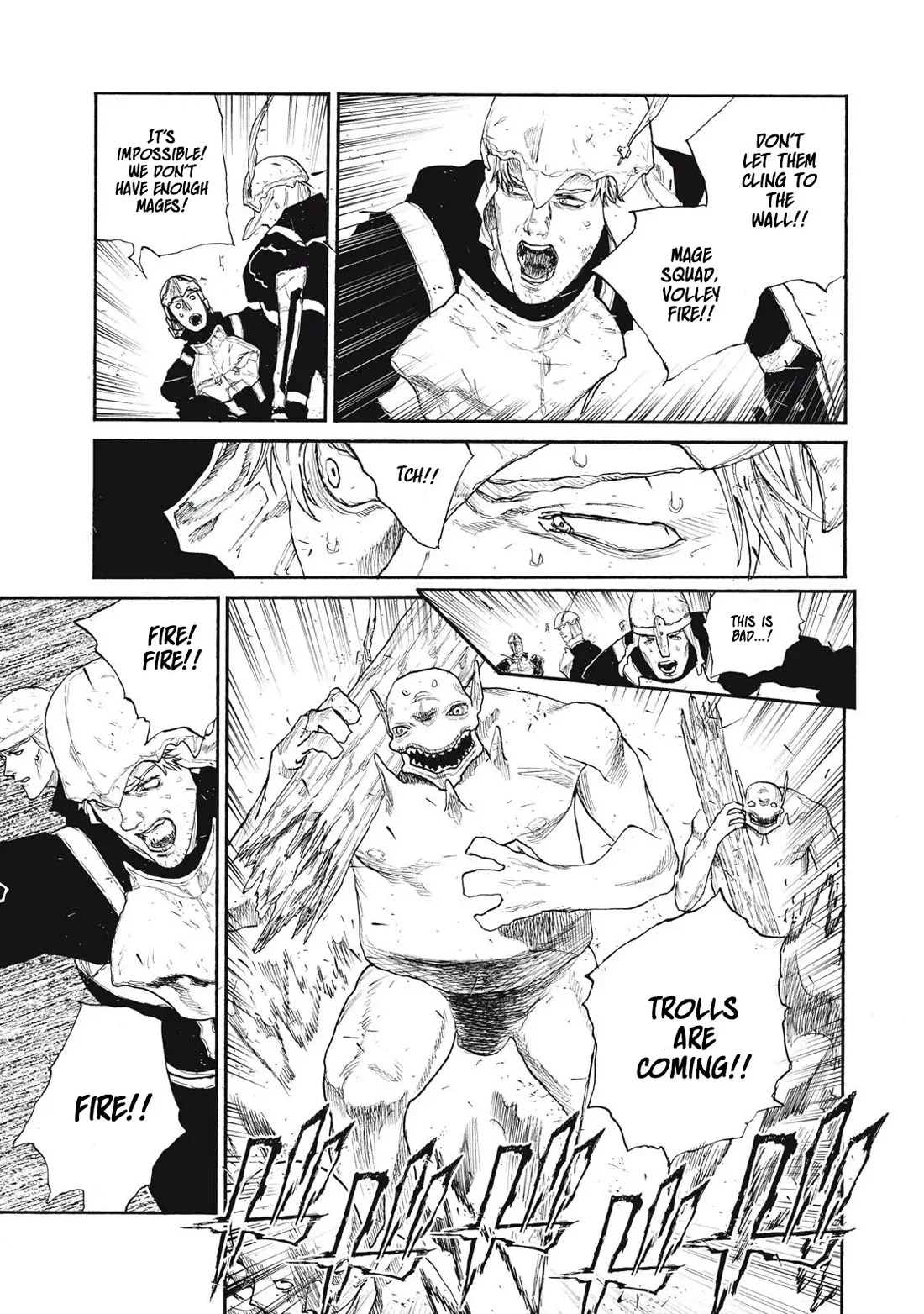 What Do You Wish For With Those Murky Eyes Chapter 26 - Page 7