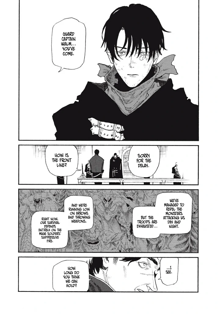 What Do You Wish For With Those Murky Eyes Chapter 27 - Page 3