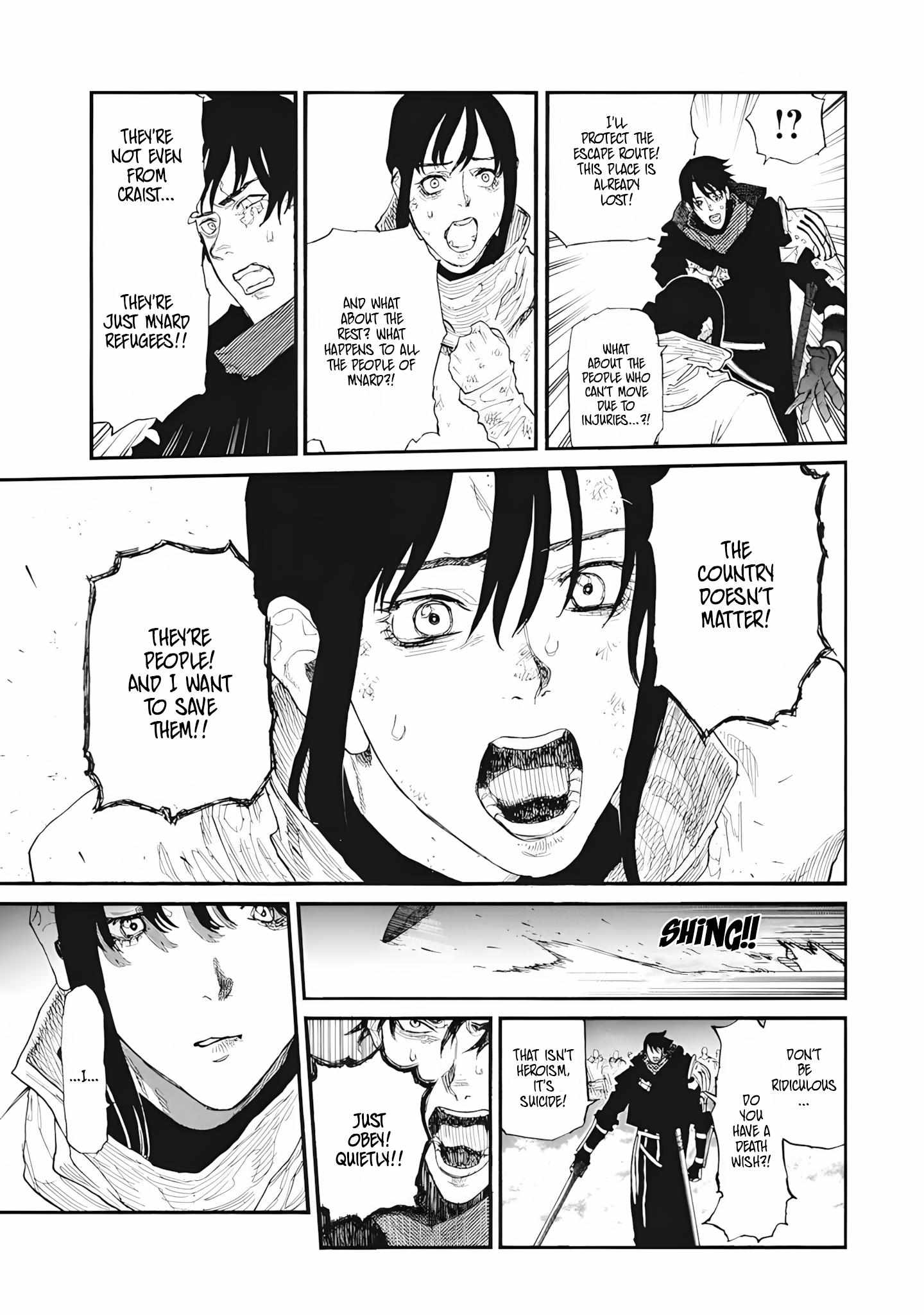 What Do You Wish For With Those Murky Eyes Chapter 28 - Page 13