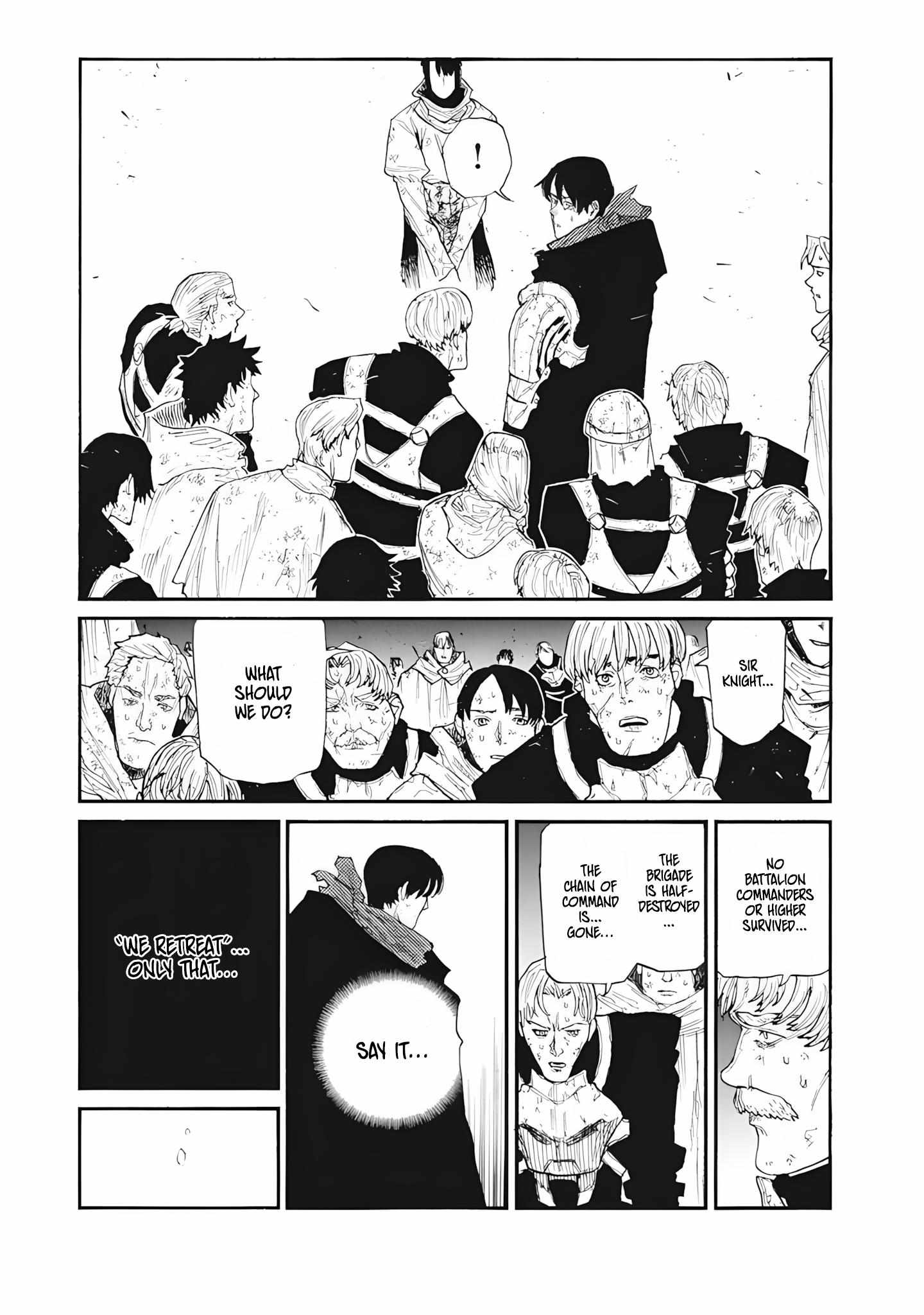 What Do You Wish For With Those Murky Eyes Chapter 28 - Page 16