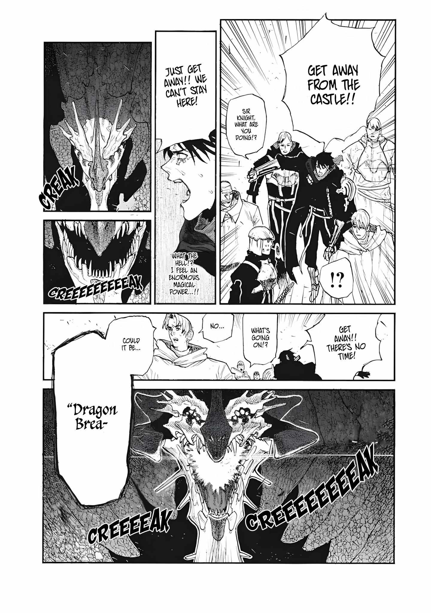 What Do You Wish For With Those Murky Eyes Chapter 28 - Page 2