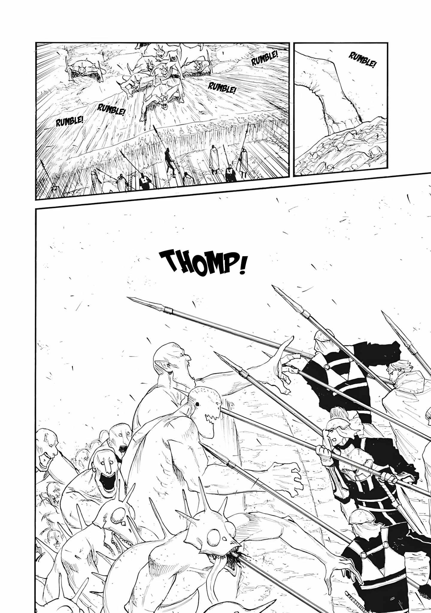 What Do You Wish For With Those Murky Eyes Chapter 29 - Page 11