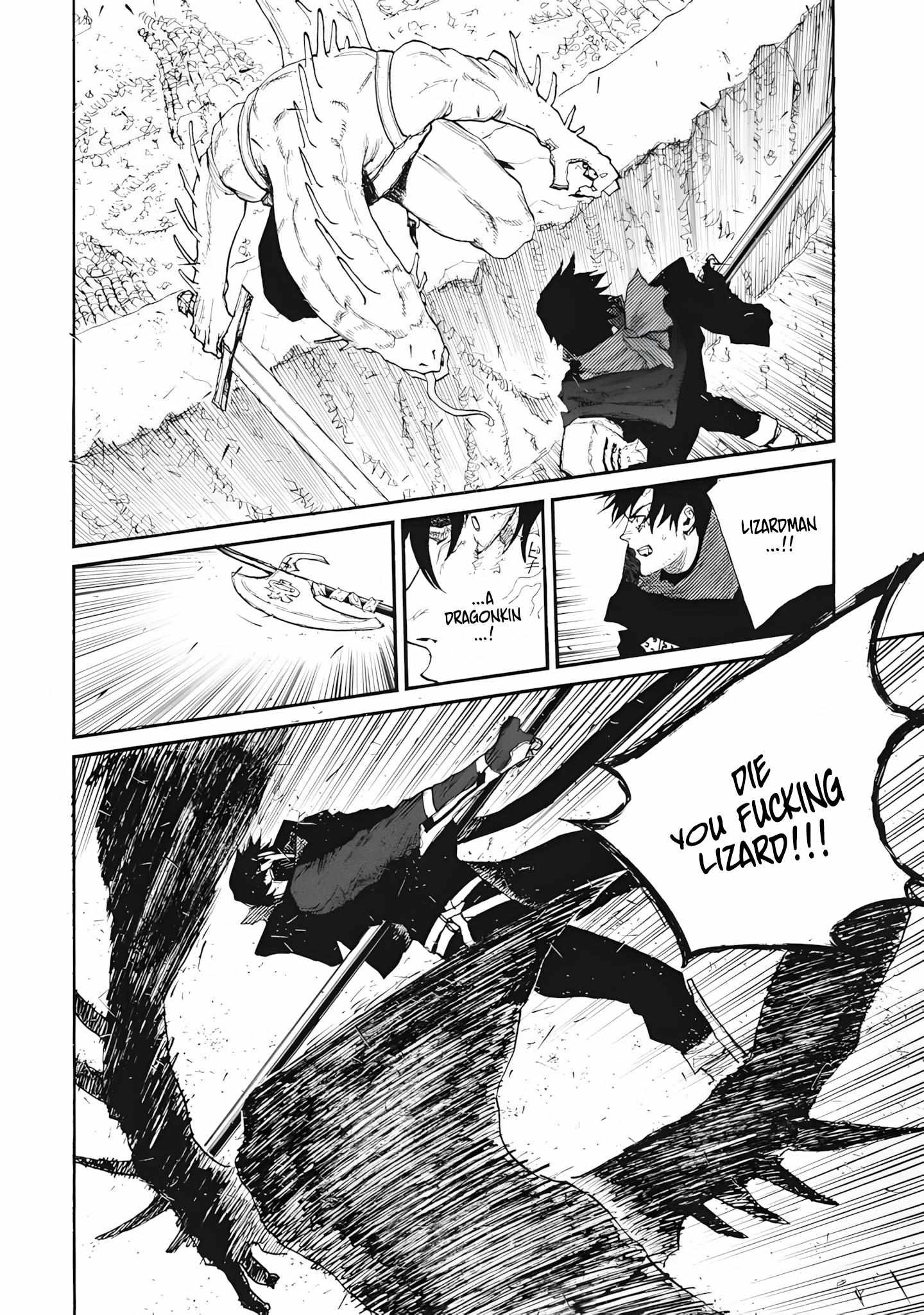 What Do You Wish For With Those Murky Eyes Chapter 29 - Page 17