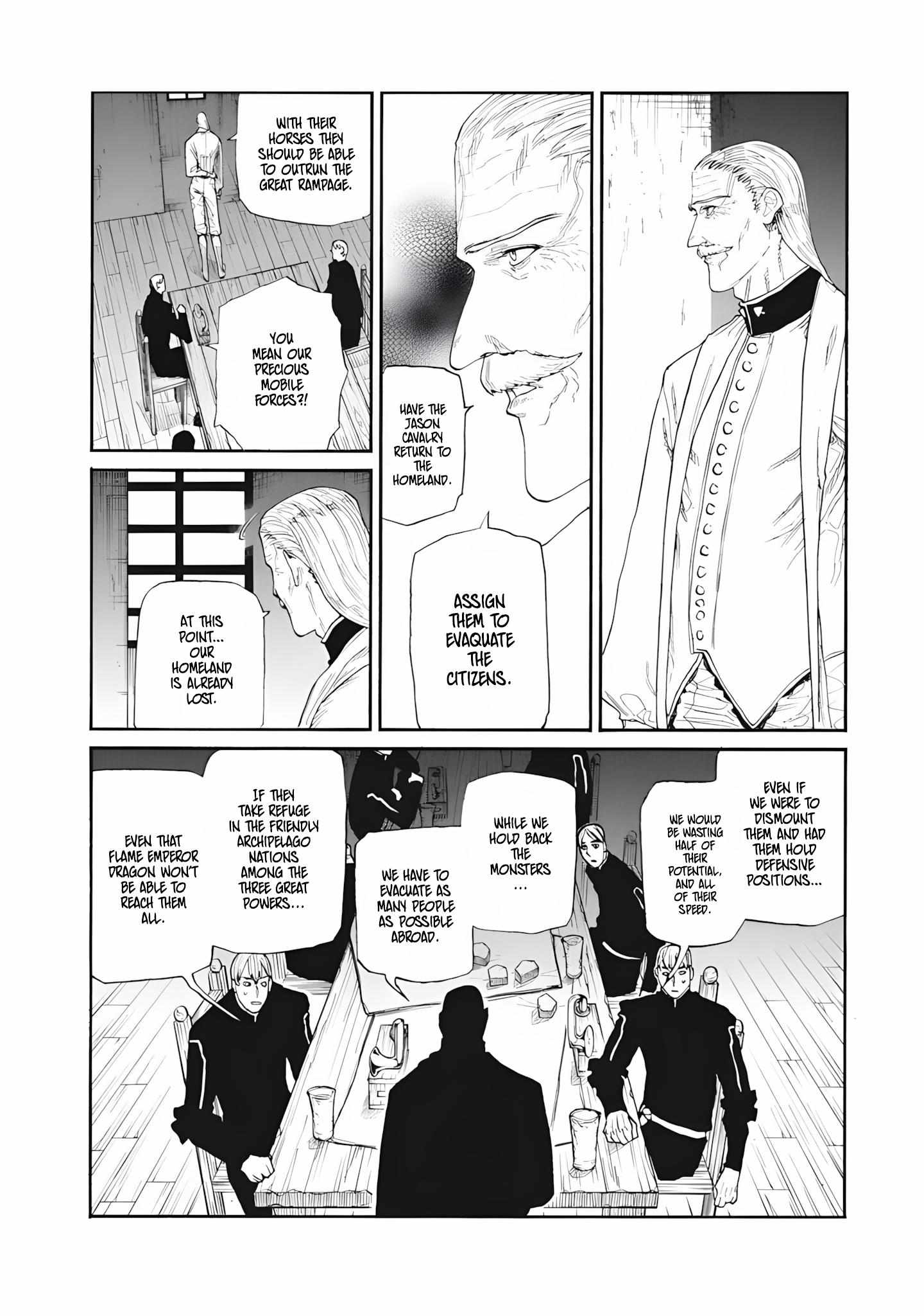 What Do You Wish For With Those Murky Eyes Chapter 29 - Page 4