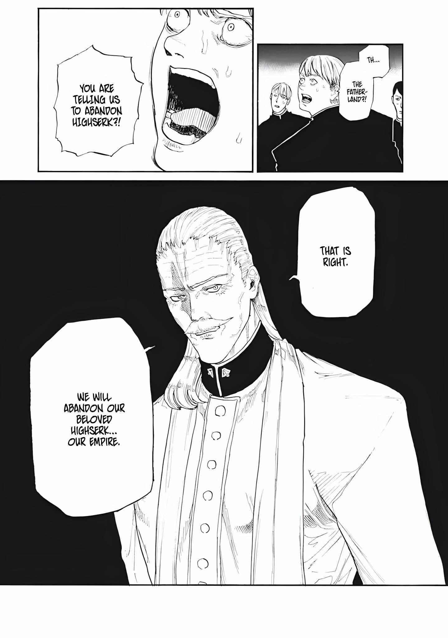 What Do You Wish For With Those Murky Eyes Chapter 29 - Page 5