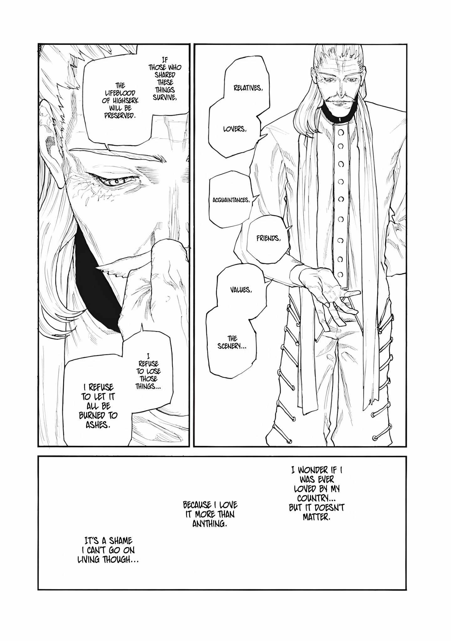 What Do You Wish For With Those Murky Eyes Chapter 29 - Page 7