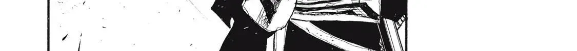 What Do You Wish For With Those Murky Eyes Chapter 31 - Page 106