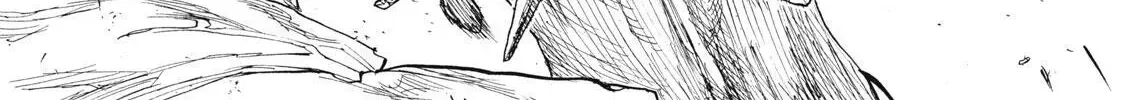 What Do You Wish For With Those Murky Eyes Chapter 31 - Page 26