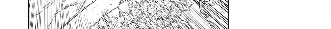What Do You Wish For With Those Murky Eyes Chapter 31 - Page 30