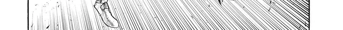 What Do You Wish For With Those Murky Eyes Chapter 31 - Page 34