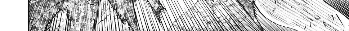 What Do You Wish For With Those Murky Eyes Chapter 31 - Page 42