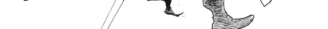 What Do You Wish For With Those Murky Eyes Chapter 31 - Page 46