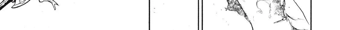 What Do You Wish For With Those Murky Eyes Chapter 31 - Page 76