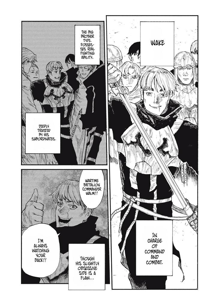 What Do You Wish For With Those Murky Eyes Chapter 32.5 - Page 12