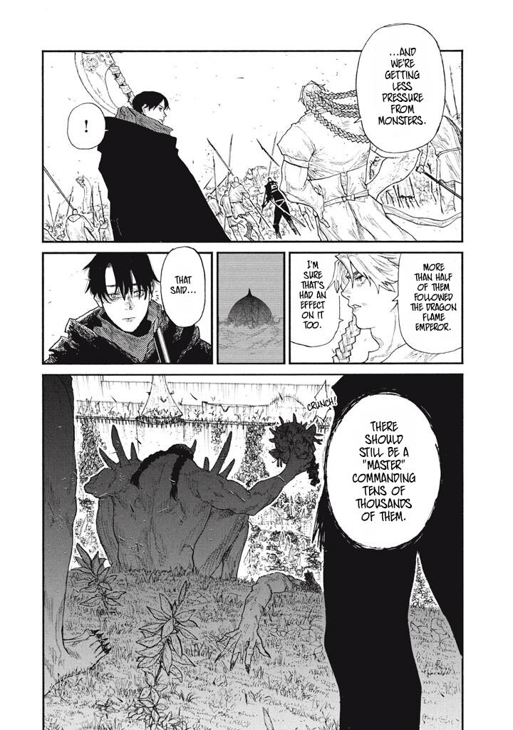 What Do You Wish For With Those Murky Eyes Chapter 32.5 - Page 15