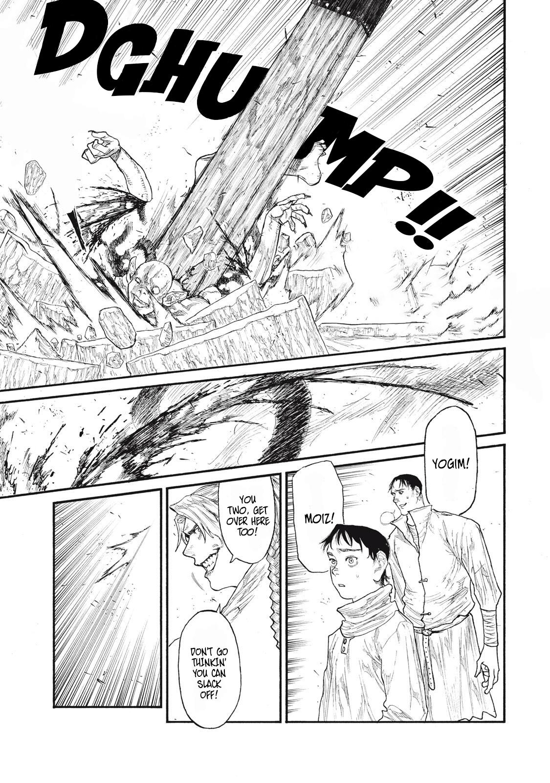 What Do You Wish For With Those Murky Eyes Chapter 32 - Page 16