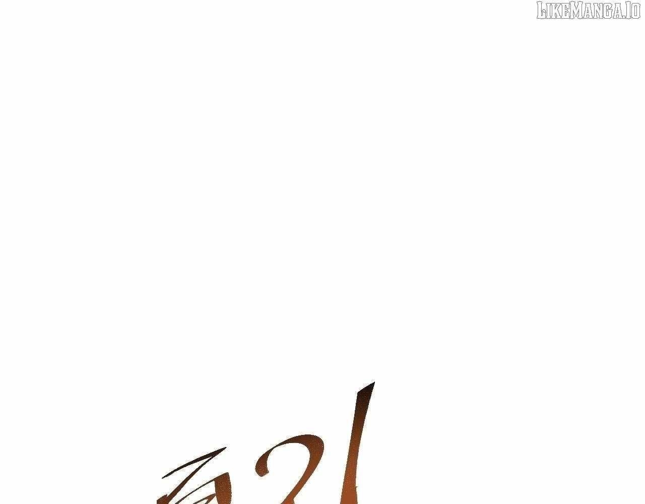 Rebirth in the End Times: I Reached the Top by Opening Boxes Chapter 71 - Page 136