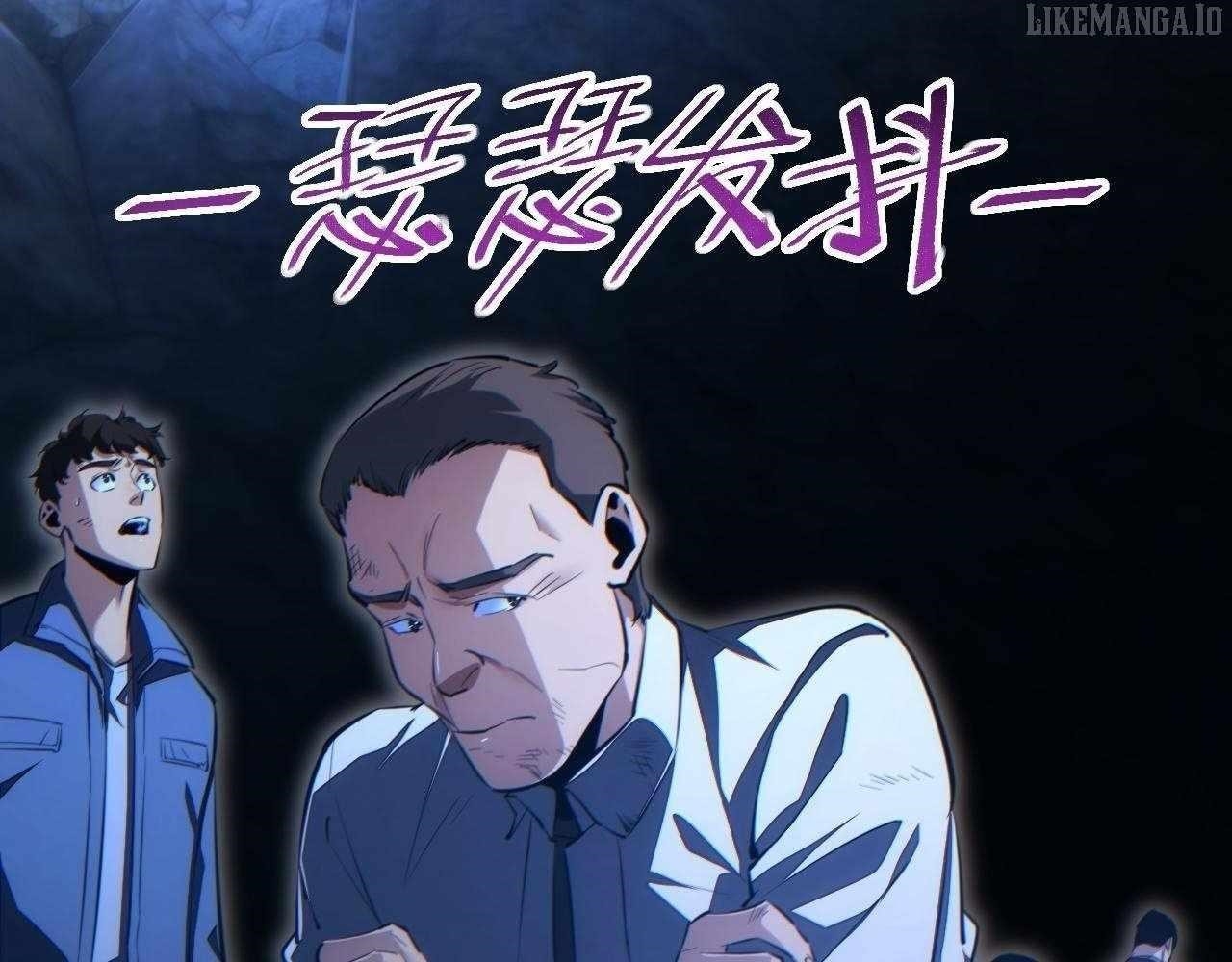 Rebirth in the End Times: I Reached the Top by Opening Boxes Chapter 71 - Page 144